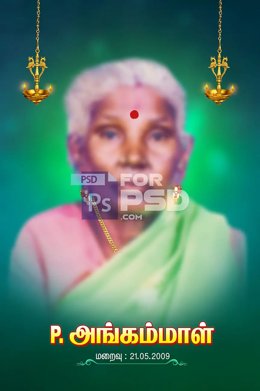 Image Preview